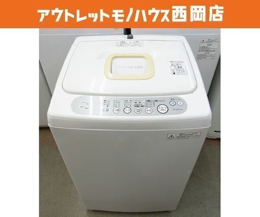 西岡店 洗濯機 4.2kg 2011年製 東芝 AW-428RL ホワイト TOSHIBA 全自動洗濯機 単身・一人暮らし