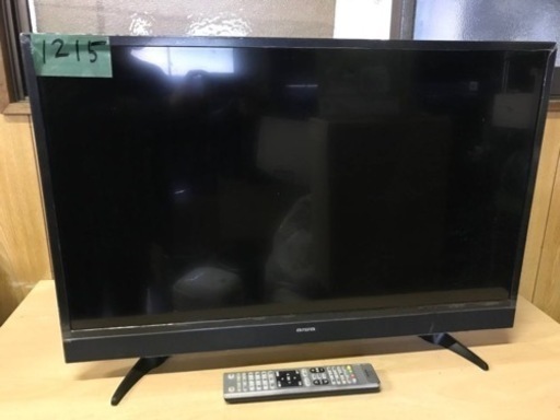 ①1215番 アイワテレビTV-32HE10W‼️ ①1215番 アイワテレビTV-32HE10W‼️