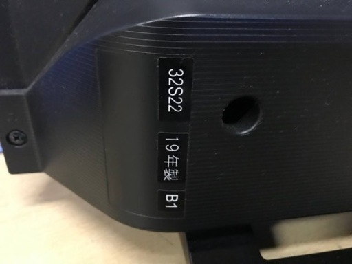 ①1216番 東芝✨テレビ✨32S22‼️ - 液晶テレビ 