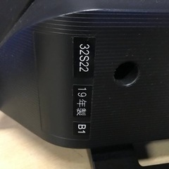 ①1216番 東芝✨テレビ✨32S22‼️