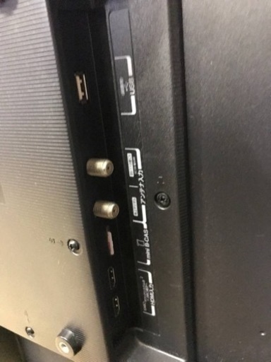 ①1216番 東芝✨テレビ✨32S22‼️ - 液晶テレビ 