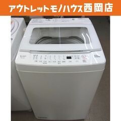 西岡店 洗濯機 9.0㎏ 2021年製 ヤマダセレクト YWMT...