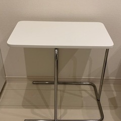 IKEA RIAN リーアン サイドテーブル, ホワイト, 50...