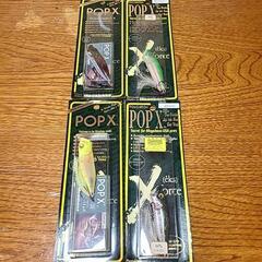 ☆希少 22点♪未使用未開封品♪megabass POPX 　メガバスルアー