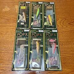 ☆希少 22点♪未使用未開封品♪megabass POPX 　メガバスルアー