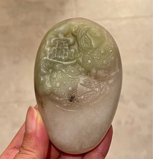 アフガンニスタンジェイド 金蟾天然石彫刻 Afghanistan Jade 動物