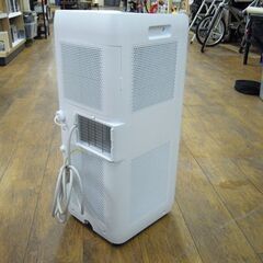 アイリスオーヤマ スポットクーラー IPA-2202G 2021年製 ポータブルクーラー 移動式エアコン ホワイト 札幌市 厚別店