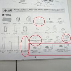 アイリスオーヤマ スポットクーラー IPA-2202G 2021年製 ポータブルクーラー 移動式エアコン ホワイト 札幌市 厚別店