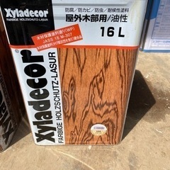 防腐塗料　キシラデコール　やすらぎ　2.5ℓ 格安