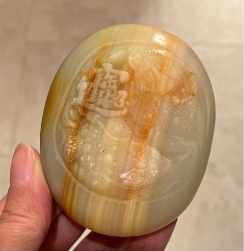 アフガンニスタンジェイド  金蟾天然石彫刻 Afghanistan Jade 動物
