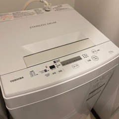 TOSHIBA  全自動電気洗濯機 AW-45M5