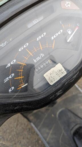 ホンダ　リード100　JF06　実働　80キロ確認　原付2種