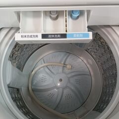 TOSHIBA　洗濯機　７ｋｇ　AW-7D9(W)　２０２０年製　■買取GO‼　栄和店 TOSHIBA 洗濯機 7kg AW-7D9(W) 2020年製 □買取GO‼ 栄和店