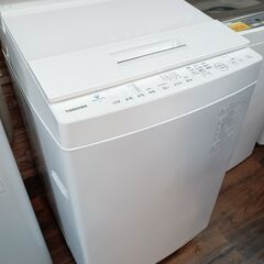 TOSHIBA　洗濯機　７ｋｇ　AW-7D9(W)　２０２０年製　■買取GO‼　栄和店 TOSHIBA 洗濯機 7kg AW-7D9(W) 2020年製 □買取GO‼ 栄和店