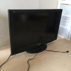 32インチテレビ