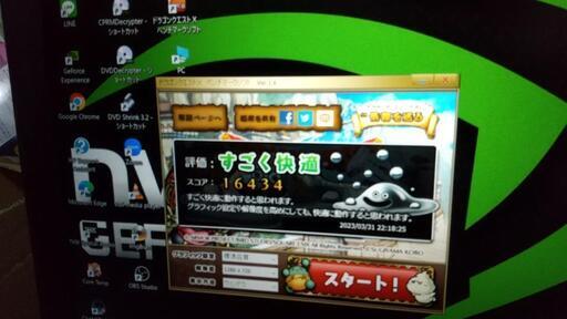 OMEN by HP 15-ax050TX爆速SSD＋SSD i7 6700HQ