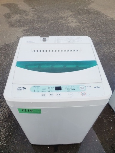 超高年式✨送料設置無料❗️家電2点セット 洗濯機・冷蔵庫 21