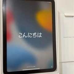 iPad mini6　Wi-Fiモデル　スターライト