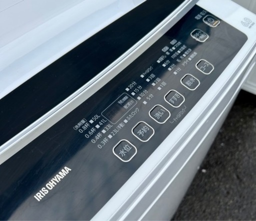 札幌市内配送無料 美品 21年製 アイリスオーヤマ 6kg 全自動洗濯機 IAW