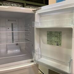愛品館市原店】Panasonic 2020年製 138L 2ドア冷蔵庫 NR-B14CW-W【