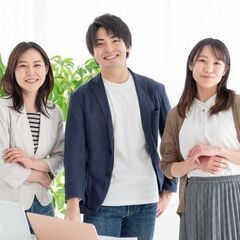 ＼★紹介予定派遣★／時給1400円+交【未経験OK！小田原で学校...