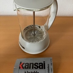 新品　日本製Kansai ティーポット　グレー