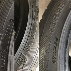 組込バランス廃棄込GYアイスナビ6 225/45R18 四本