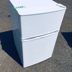 ET1397番⭐️TOHOTAIYO2ドア冷凍冷蔵庫⭐️