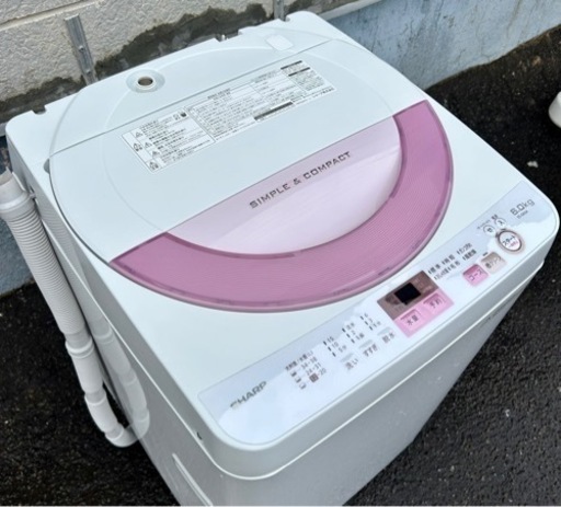 シャープ 全自動洗濯機 SHARP ES-GE6A-P 売上 格安 洗濯機 