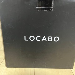 【ネット決済・配送可】LOCABO 糖質カット炊飯器