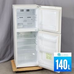 【在庫一掃セール】中古 冷蔵庫 2ドア 140L ファン式 訳あ...