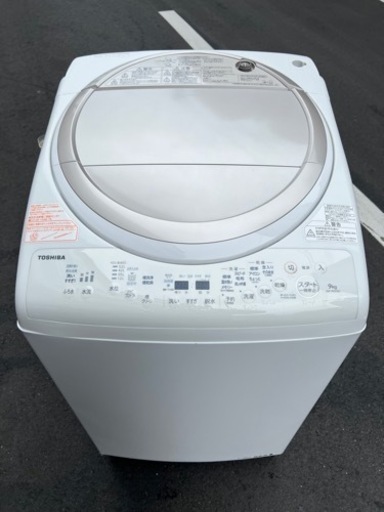 ㊗️全自動電気洗濯乾燥機9キロ安心保証配達設置可能