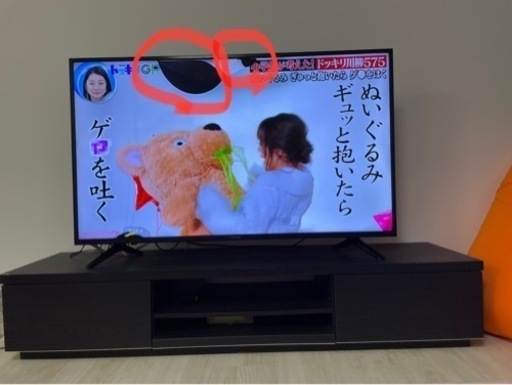 【再掲載！価格変更】50インチテレビ＋テレビボード