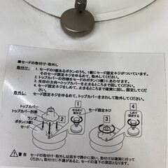 【超特価！】ルイスポールセン　LED　ペンダントライト　E26　電球付き　486B
