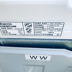 ⭐️2021年製⭐️洗濯機/冷蔵庫✨一人暮らし応援♬2