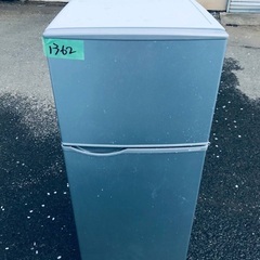 ⭐️2021年製⭐️洗濯機/冷蔵庫✨一人暮らし応援♬2