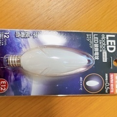 LED電球　E12口金