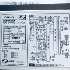 ⭐️8.0kg⭐️ 送料設置無料！洗濯機/冷蔵庫！！在庫処分 ！！