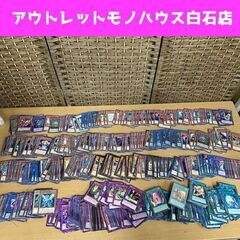  ☆ 遊戯王 遊戯王カード 約762枚 まとめて ブルーアイズツ...