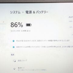 送料無料 高速SSD 13.3型 軽量 薄型 ノートパソコン 東芝 R63/J 中古良品 第7世代Core i7 8GB 無線 Bluetooth Webカメラ Windows11 Office