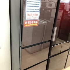 Hisense3ドア冷蔵庫のご紹介です！