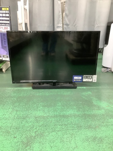 安心の6ヶ月保証付き！！ SHARP 液晶テレビ LC-40H30 40インチ 2016年製 リモコン付き