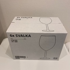 IKEA SVALKAワイングラス　6パック