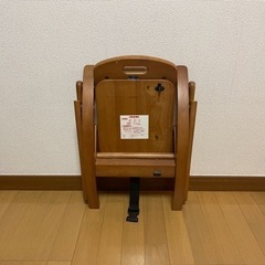 【無料】大和屋 赤ちゃん用木製チェア