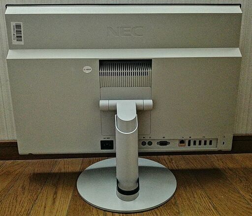 決まりました】モニタ一体型デスクトップPC「NEC Mate MK32MG-U」フル