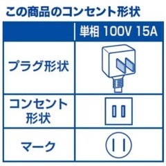 I711 ? 2022年製の美品♪ HITACH エアコン 2.2kw おもに6畳用 白くまくん