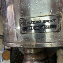 スイフト用　スズキスポーツ　マフラー　値下有