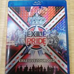 値下げ　EXILE  Pride 2013