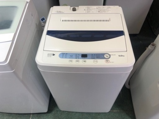 【リサイクルサービス八光】2014年製　ヤマダ電機オリジナル　5㎏全自動洗濯機　YWMT50A1WWW