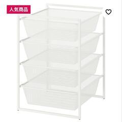 【ネット決済】【棚】IKEA　オープンラック　✳️お取引決定✳️